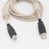 USB 2.0 High Speed Cable Printer Lead A to B Beige 1.8m